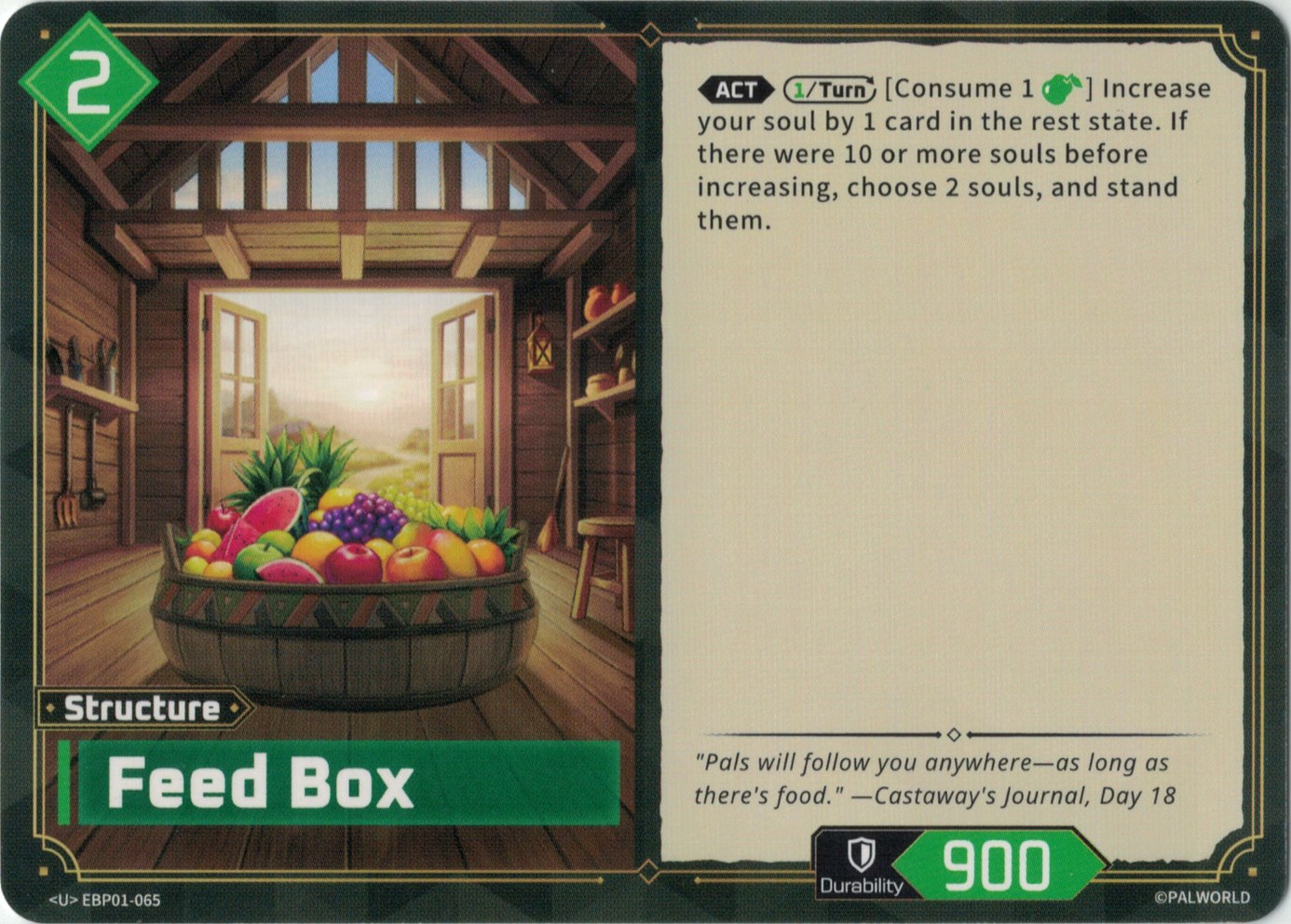Feed Box – EBP01-065 (U)