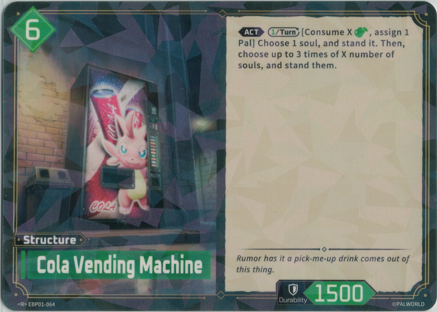 Cola Vending Machine – EBP01-064 (R)